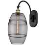Ballston Vaz 13.38"H Black Brass Adjustable Sconce w/ Smoke Shade