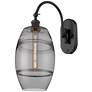Ballston Vaz 13.38"H Black Horizontally Adjustable Sconce w/ Smoke Sha