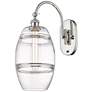 Ballston Vaz 13.38"H Polished Nickel Adjustable Sconce w/ Clear Shade