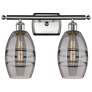 Ballston Vaz 15.88"W 2 Light Satin Nickel Bath Light w/ Light Smoke Sh