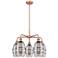 Ballston Vaz 23.88"W 5-Light Copper Stem Chandelier w/ Smoke Shade
