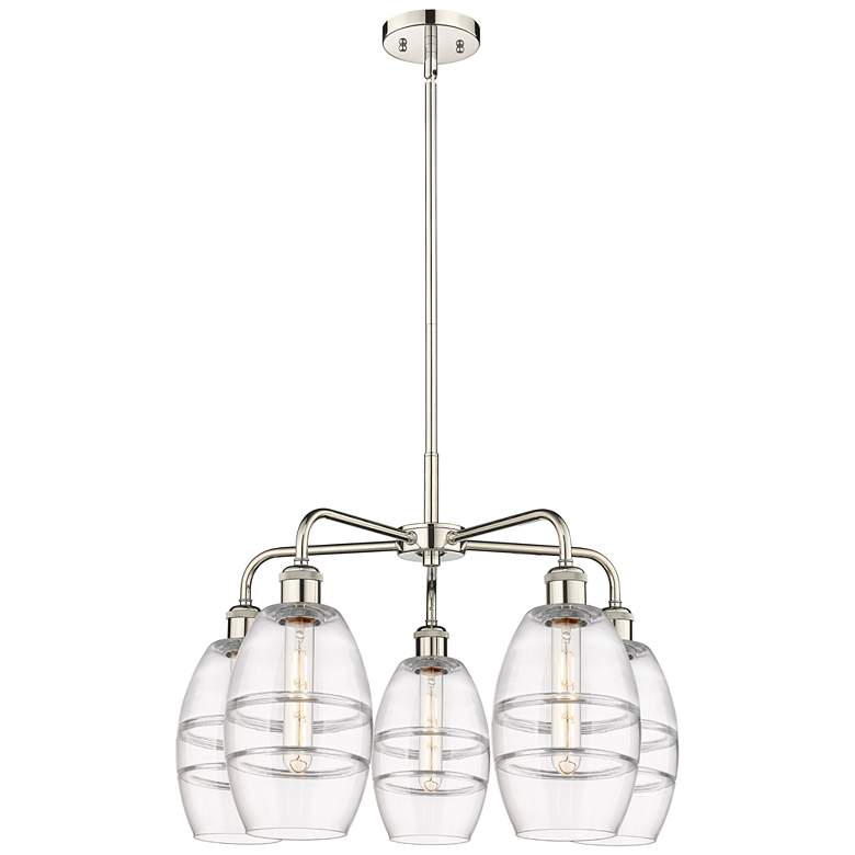 Image 1 Ballston Vaz 23.88"W 5-Light Polished Nickel Stem Chandelier w/ Clear
