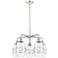 Ballston Vaz 23.88"W 5-Light Polished Nickel Stem Chandelier w/ Clear