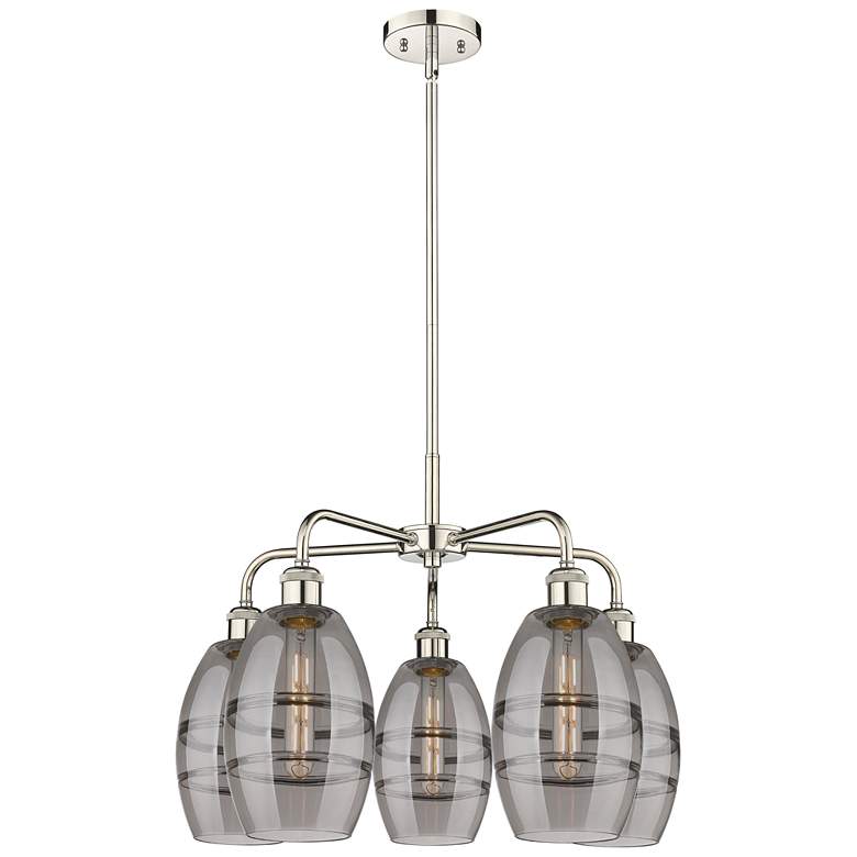 Image 1 Ballston Vaz 23.88"W 5-Light Polished Nickel Stem Chandelier w/ Smoke