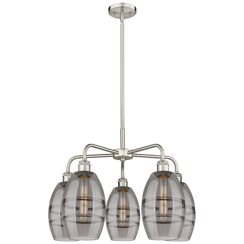 Image 1 Ballston Vaz 23.88"W 5-Light Satin Nickel Stem Chandelier w/ Smoke Sha