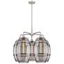 Ballston Vaz 28"W 5-Light Satin Nickel Stem Chandelier w/ Smoke Shade