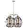 Ballston Vaz 28"W 5-Light Satin Nickel Stem Chandelier w/ Smoke Shade