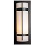 Banded Extra Large Outdoor Sconce - Black Finish - Opal Glass