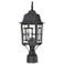 BANYAN 1 LGT 17" OUTDOOR POST