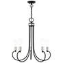 3_Bari 25 1/2"W Black with Brushed Nickel 5-Light Chandelier