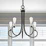 2_Bari 25 1/2"W Black with Brushed Nickel 5-Light Chandelier