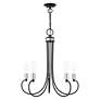 5_Bari 25 1/2"W Black with Brushed Nickel 5-Light Chandelier more views