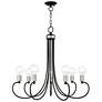 3_Bari 30" Wide Black with Brushed Nickel 7-Light Chandelier