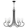 5_Bari 30" Wide Black with Brushed Nickel 7-Light Chandelier more views
