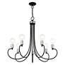 7_Bari 30" Wide Black with Brushed Nickel 7-Light Chandelier more views