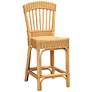2_Barito 24 1/2" Natural Brown Rattan Counter Stool