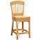 Barito 24 1/2" Natural Brown Rattan Counter Stool