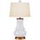 Barnaby White Porcelain Oval Gourd Accent Table Lamp