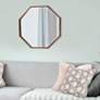 4_Bastian Antique Bronze 28" Octagonal Wall Mirror more views