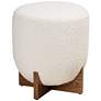 2_Baxton Studio Fisk Cream Ottoman Footstool