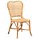 Baxton Studio Irene Natural Brown Rattan Dining Chair