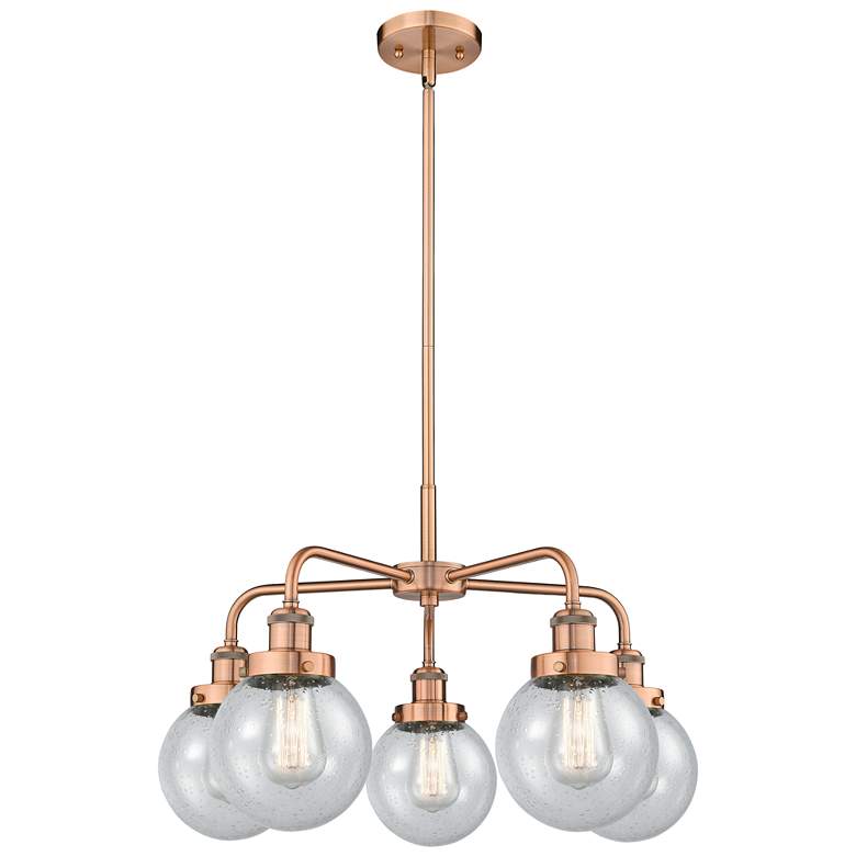 Image 1 Beacon 24 inchW 5 Light Antique Copper Stem Hung Chandelier w/ Seedy Shade