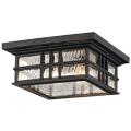 Kichler Beacon Square Black Collection