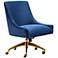 Beatrix Navy Velvet Adjustable Swivel Office Chair