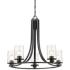 Beckett 27" Wide Matte Black 5-Light Chandelier