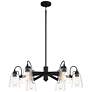 Thumbnail3 of Beckonridge 32" Wide Coal 6-Light Chandelier