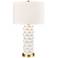 Beckwith 27" High 1-Light Table Lamp - White