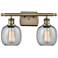 Belfast 16" 2-Light Antique Brass Bath Light w/ Seedy Shade