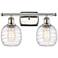 Belfast 2 Light 16" Bath Light - Polished Nickel - Deco Swirl Shade