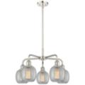 Innovations Lighting Belfast Nickel Collection