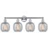 Belfast 33" 4-Light Polished Chrome Bath Light w/ Seedy Shade