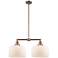 Bell 21" 2-Light Antique Copper Island Light w/ Matte White Shade