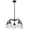 Bell 23"W 5 Light Oil Rubbed Bronze Stem Hung Chandelier w/ Seedy Shad