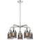Bell 23"W 5 Light Polished Chrome Stem Hung Chandelier w/ Smoke Glass