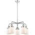 Bell 23"W 5 Light Polished Chrome Stem Hung Chandelier w/ White Shade