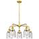 Bell 23"W 5 Light Satin Gold Stem Hung Chandelier With Seedy Glass Sha