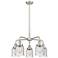 Bell 23"W 5 Light Satin Nickel Stem Hung Chandelier With Seedy Glass S