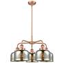 Bell 26"W 5 Light Antique Copper Stem Hung Chandelier w/ Mercury Shade