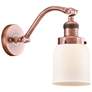 Bell 5" Antique Copper Sconce w/ Matte White Shade