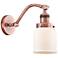 Bell 5" Antique Copper Sconce w/ Matte White Shade
