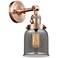 Bell 5" Antique Copper Sconce w/ Plated Smoke Shade