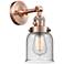 Bell 5" Antique Copper Sconce w/ Seedy Shade