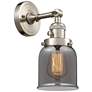 Bell 5" Brushed Satin Nickel Sconce w/ Plated Smoke Shade