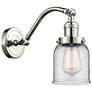Bell 5" Polished Nickel Sconce w/ Clear Shade