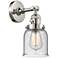 Bell 5" Polished Nickel Sconce w/ Seedy Shade