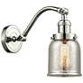 Bell 5" Polished Nickel Sconce w/ Silver Plated Mercury Shade